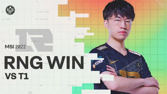 配合能力 配合能力